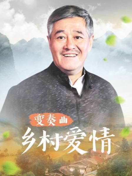 麻豆快点